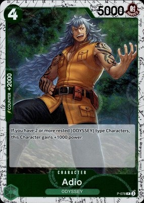 Adio (Pirate Foil) P-078 Premium Booster -The Best- Vol. 2 Ungraded
