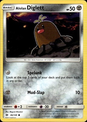 Alolan Diglett 86/149 SM Base Set Ungraded