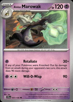 Alolan Marowak 057/159 Journey Together Ungraded