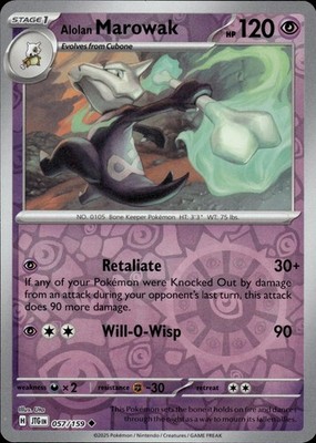 Alolan Marowak 057/159 Journey Together Ungraded
