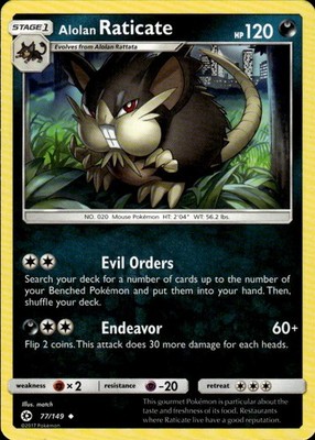 Alolan Raticate 77/149 SM Base Set Ungraded