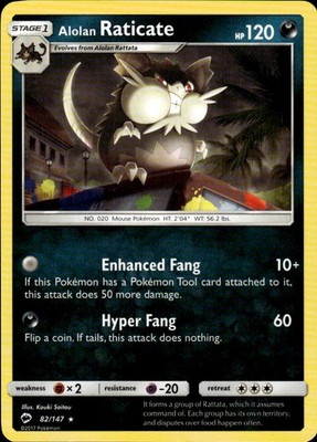 Alolan Raticate 82/147 Burning Shadows Ungraded