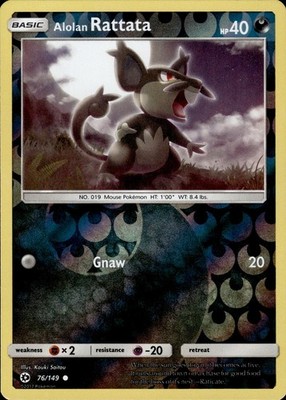 Alolan Rattata 76/149 SM Base Set Ungraded