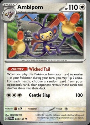 Ambipom 138/167 Twilight Masquerade Ungraded