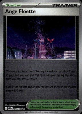 Ange Floette 075/086 Chaos Rising Ungraded