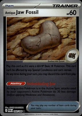 Antique Jaw Fossil 068/088 Perfect Order Ungraded