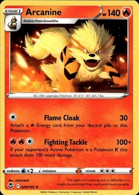 Arcanine 020/195 Silver Tempest Ungraded