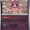 Aromatisse 036/088 Perfect Order Ungraded
