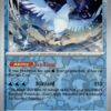 Articuno 144/165 151 Ungraded