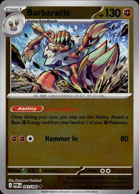 Barbaracle 043/088 Perfect Order Ungraded