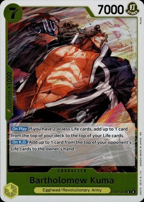 Bartholomew Kuma EB04-054 Adventure on Kami's Island Ungraded