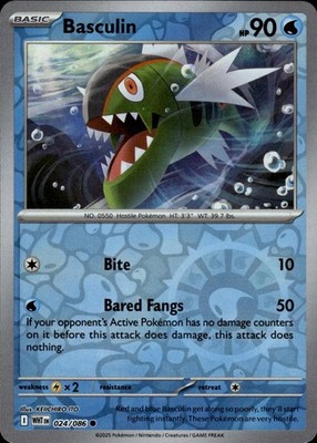 Basculin 024/086 SV: White Flare Ungraded