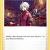 Bede 050/073 Champion's Path Ungraded
