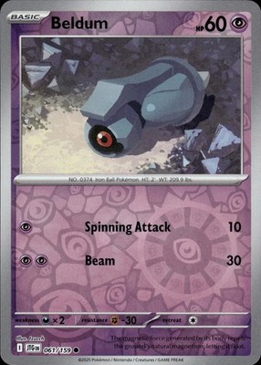 Beldum 061/159 Journey Together Ungraded