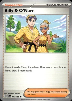 Billy & O'Nare 142/159 Journey Together Ungraded