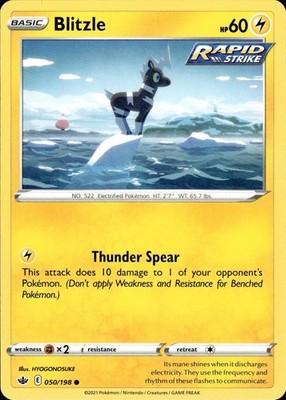 Blitzle 050/198 Chilling Reign Ungraded