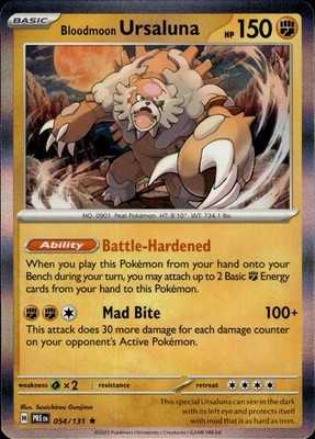 Bloodmoon Ursaluna 054/131 Prismatic Evolutions Ungraded