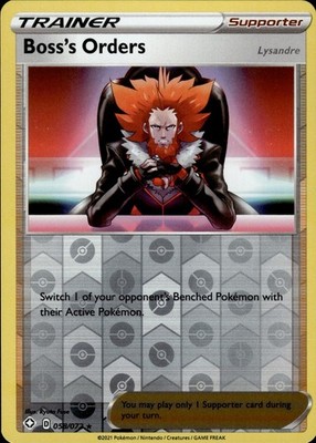 Boss's Orders 058/072 Shining Fates Ungraded