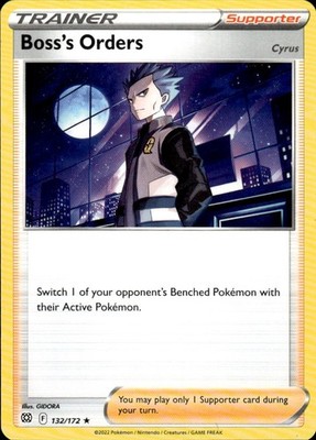 Boss's Orders 132/172 Deck Exclusives Ungraded