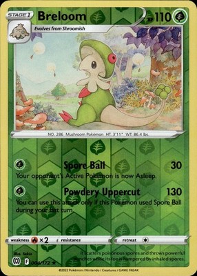 Breloom 004/172 Brilliant Stars Ungraded