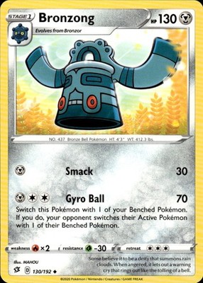 Bronzong 130/192 Rebel Clash Ungraded