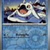 Ungraded