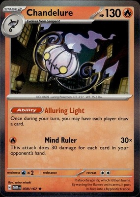 Chandelure 038/167 Twilight Masquerade Ungraded