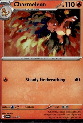 Charmeleon (Cosmos Holo) 079 ME: Mega Evolution Promo Ungraded