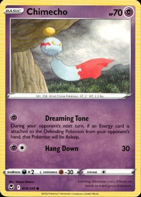 Chimecho 074/195 Silver Tempest Ungraded