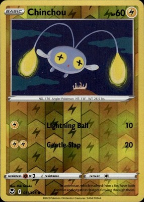 Chinchou 051/195 Silver Tempest Ungraded