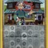 Choy 137/189 Astral Radiance Ungraded