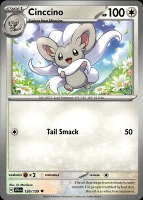Cinccino 126/159 Journey Together Ungraded