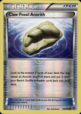 Claw Fossil Anorith 100/114 Steam Siege Ungraded