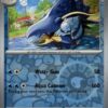 Clawitzer 050/198 Scarlet & Violet Ungraded