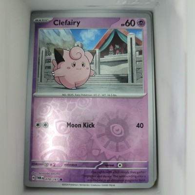 Clefairy 078/167 Twilight Masquerade Ungraded