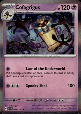 Cofagrigus 083/191 Surging Sparks Ungraded