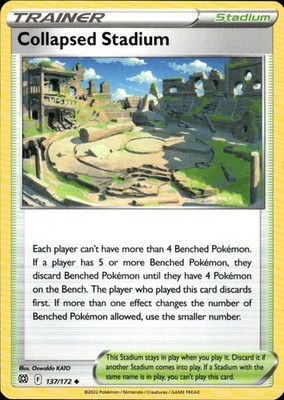 Collapsed Stadium 137/172 Brilliant Stars Ungraded