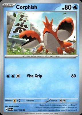 Corphish 047/167 Twilight Masquerade Ungraded