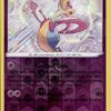 Cresselia 064/198 Chilling Reign Ungraded
