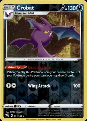 Crobat 091/163 Battle Styles Ungraded