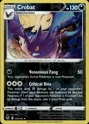 Crobat 105/195 Silver Tempest Ungraded