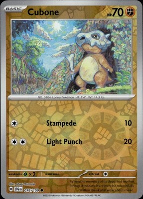Cubone 076/159 Journey Together Ungraded