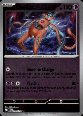 Deoxys 031/086 Chaos Rising Ungraded