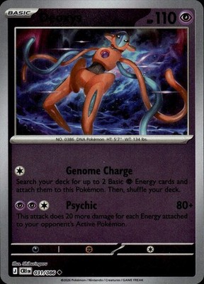 Deoxys 031/086 Chaos Rising Ungraded