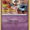 Deoxys 120/264 Fusion Strike Ungraded