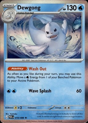 Dewgong 019/088 Perfect Order Ungraded