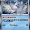 Dewgong 019/088 Perfect Order Ungraded