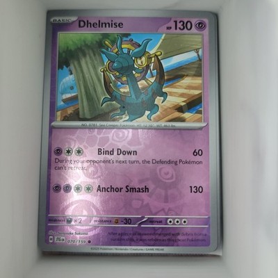 Dhelmise 070/159 Journey Together Ungraded