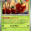 Dipplin 010/131 Prismatic Evolutions Ungraded