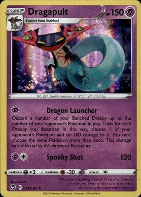 Dragapult 089/195 Silver Tempest Ungraded